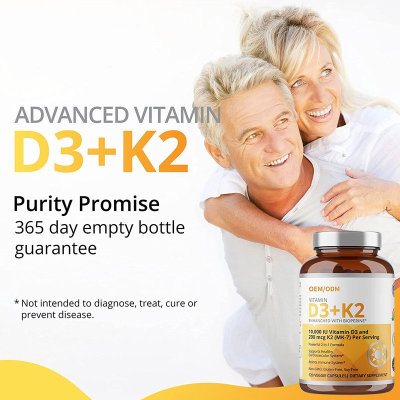 Не формула GMO витамин D3 Gummies 5000 IU 90 капсул витамина K2 MK-7 mcg