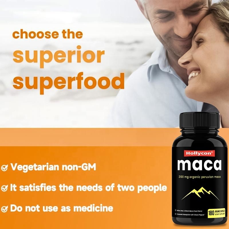 HACCP дополняет капсулы корня Maca энергии поддержки OEM органические для женщин людей