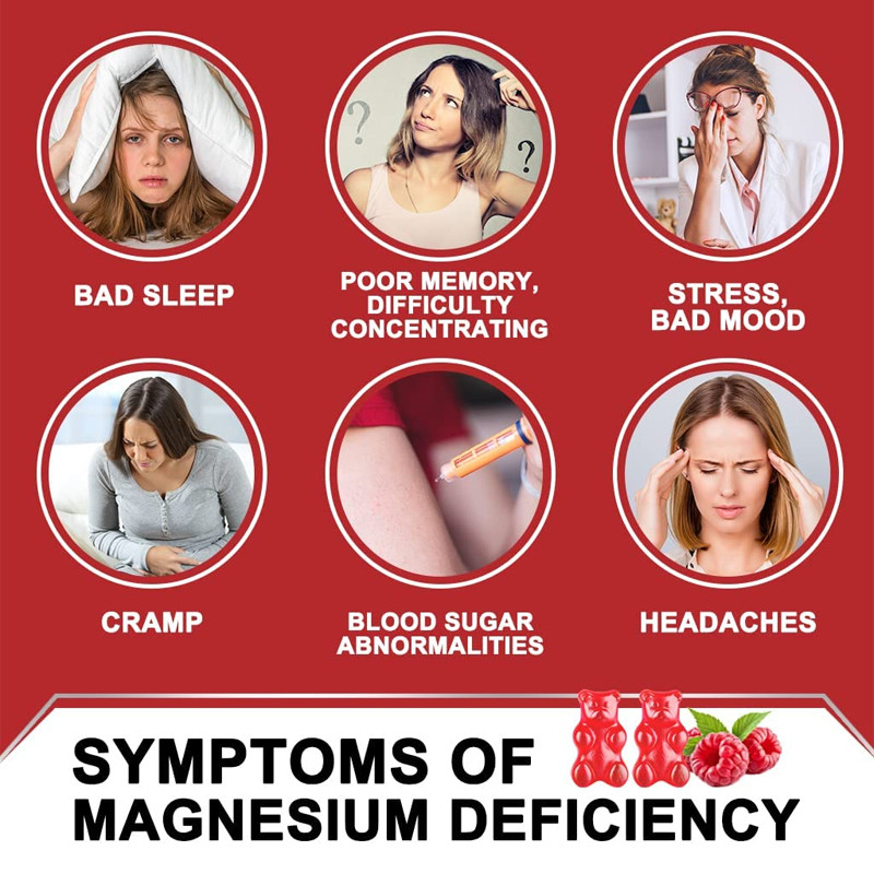 Сон поддержки Gummies витамина Melatonin клейковины свободный ослабляет выдержку бальзама лимона магния Витамина D Melatonin