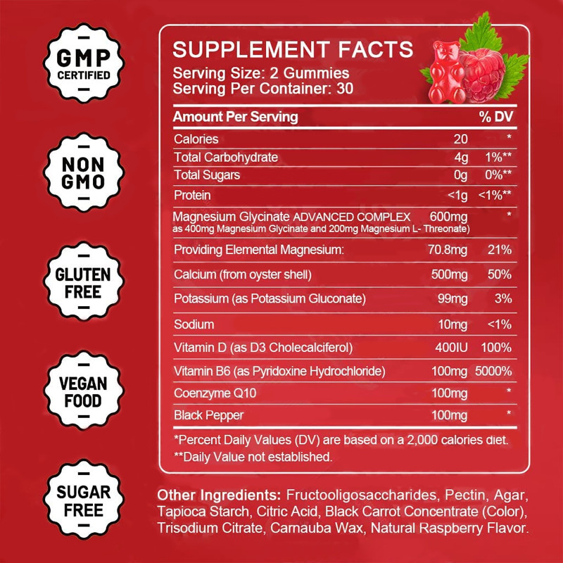 Сон поддержки Gummies витамина Melatonin клейковины свободный ослабляет выдержку бальзама лимона магния Витамина D Melatonin