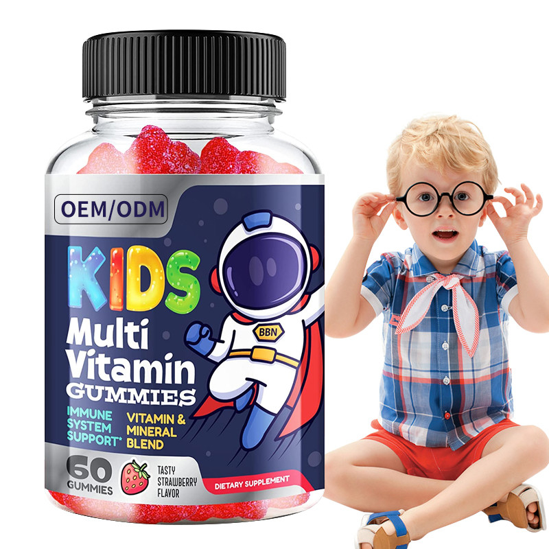 Multivitamin детей камедеобразный полностью пищевая добавка поддержки 13 необходимых минералов ключа витаминов иммунная