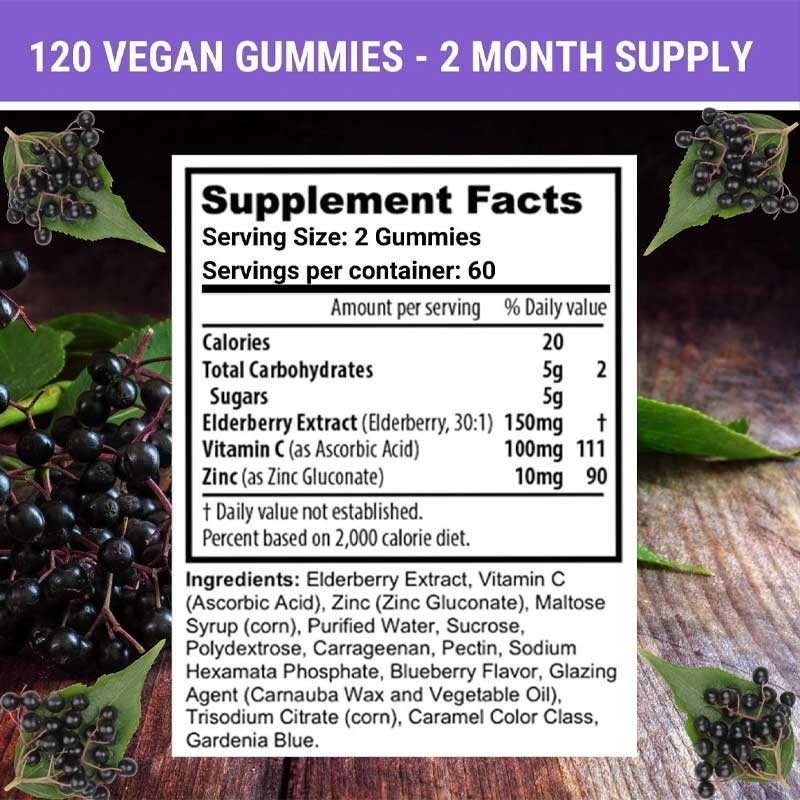 Частный маркировщик Elderberry Gummies с витамином С и цинком Взрослые и дети Иммунная поддержка Gummy