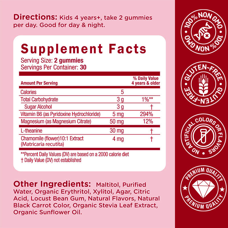 Магниевые резинки Горячая продажа Добавки магния для облегчения стресса у взрослых способствуют умственному сосредоточению Помощь в подготовке к сну