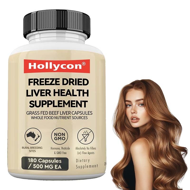Пищевая добавка для здоровья печени сублимированной сушки от производителя, для метаболического здоровья, общего оздоровления организма, иммунитета и суставов, капсулы из печени травоядного скота