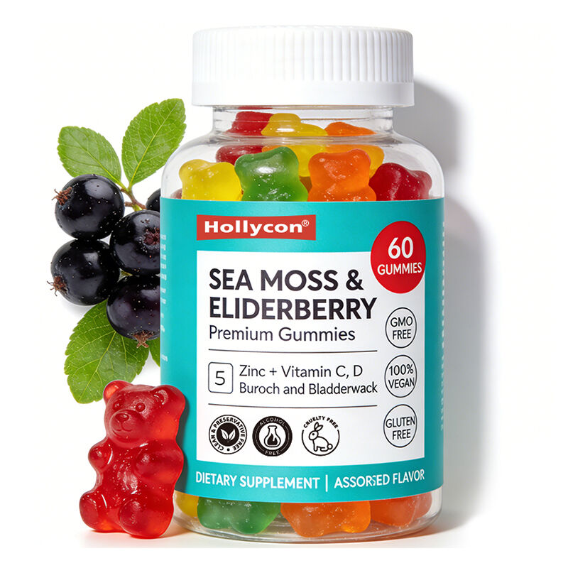 ODM OEM на заказ Морские водоросли Гуминый конфеты баклажаны Конфеты витамин С D + цинк Гуминый конфеты Морские водоросли Бурдока Корень Вегетарианский Гуминый