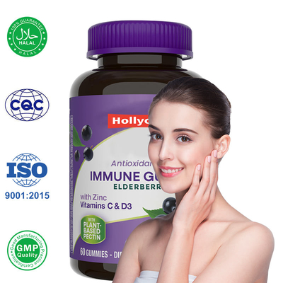 Производитель Sambucus Black Elderberry Gummies for Kids Витаминная добавка Иммунная поддержка Антиоксидант